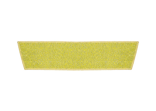 RUBBERMAID DAMP MOP | YELLOW