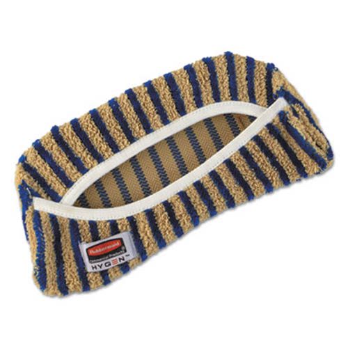 RUBBERMAID FLEXI COVER | YELLOW